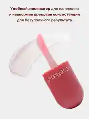 Розовый набор блеска для увеличения губ, тинт, увлажняющий бальзам, масло, тинт, вазелин 3 шт