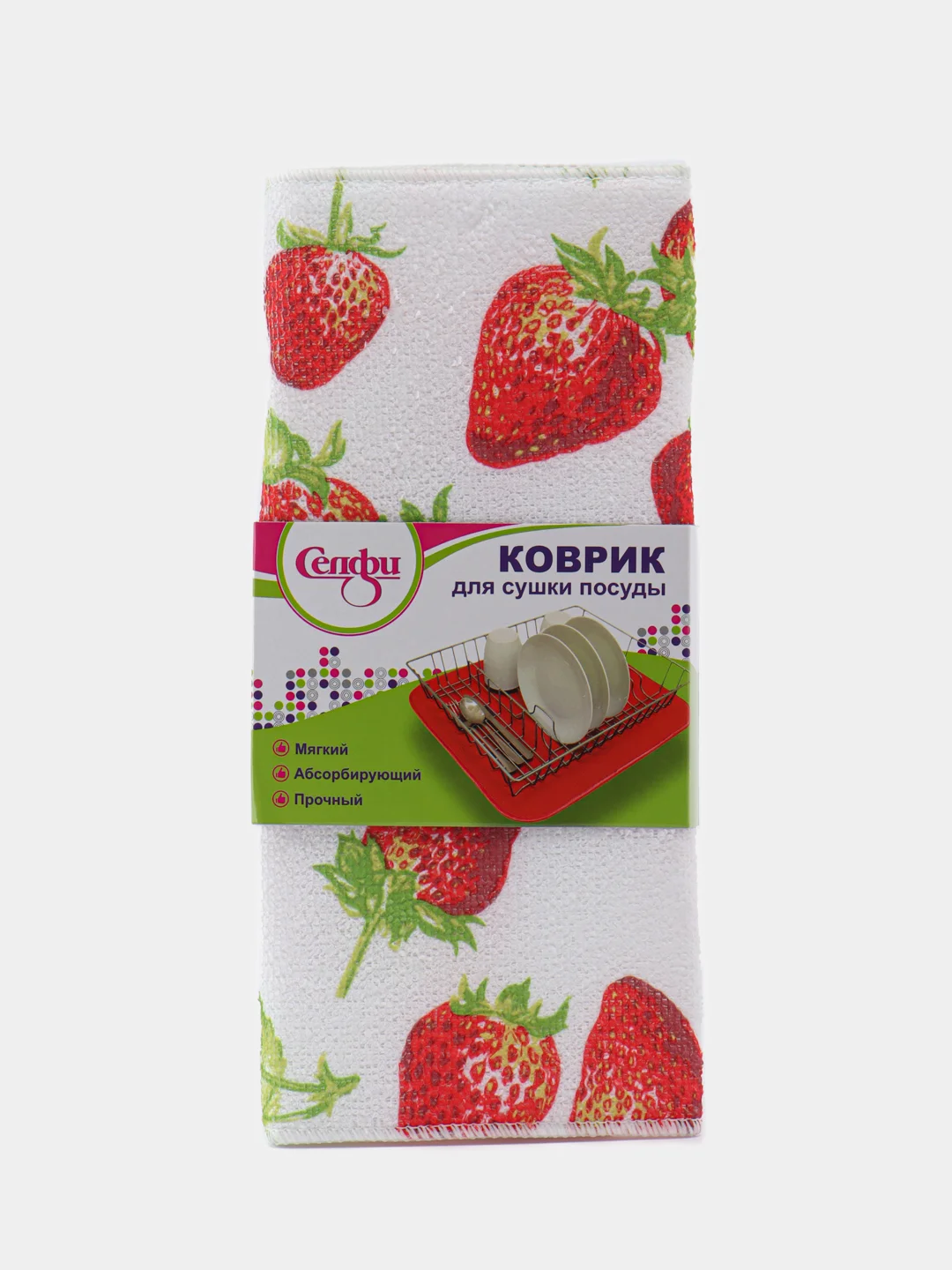 Коврик для сушки посуды 30*38см "Клубника"