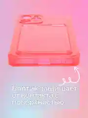 Красный чехол для iPhone 7/8 Plus/XR/11/12/13/Pro/Pro Max, силиконовый, с карманом для карт