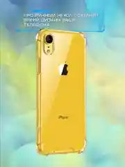 Чехол на iPhone 11, XR, X, XS, 7, 8, SE, 6, 6S Plus, 12 Pro Max/mini, 13, усиленный, глянцевый силикон