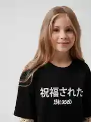 Джемпер детский для девочек Acoola Kazarka, разноцветный