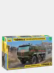 Сборная модель Российский бронеавтомобиль "Тайфун-К" КамАЗ масштаб 1:35 КИТ, пластик