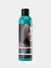 POINT. Пигмент прямого действия Серебро, 200 мл