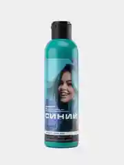 POINT. Пигмент прямого действия Синий, 200 мл