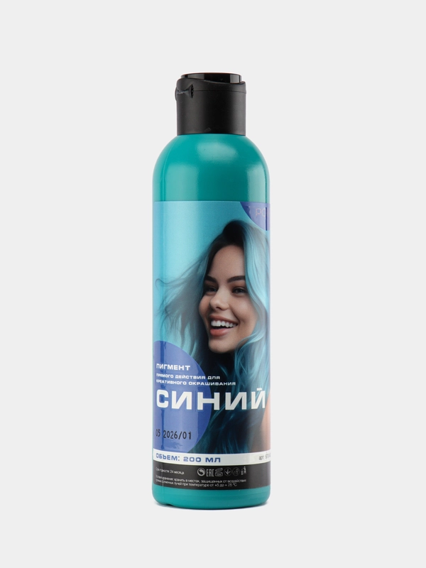 POINT. Пигмент прямого действия Синий, 200 мл