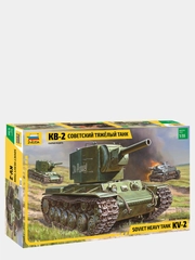 Сборная модель Советский тяжелый танк КВ-2 масштаб 1:35 КИТ Zvezda пластик
