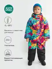 Комбинезон утепленный Acoola Sapper, детский Sapper