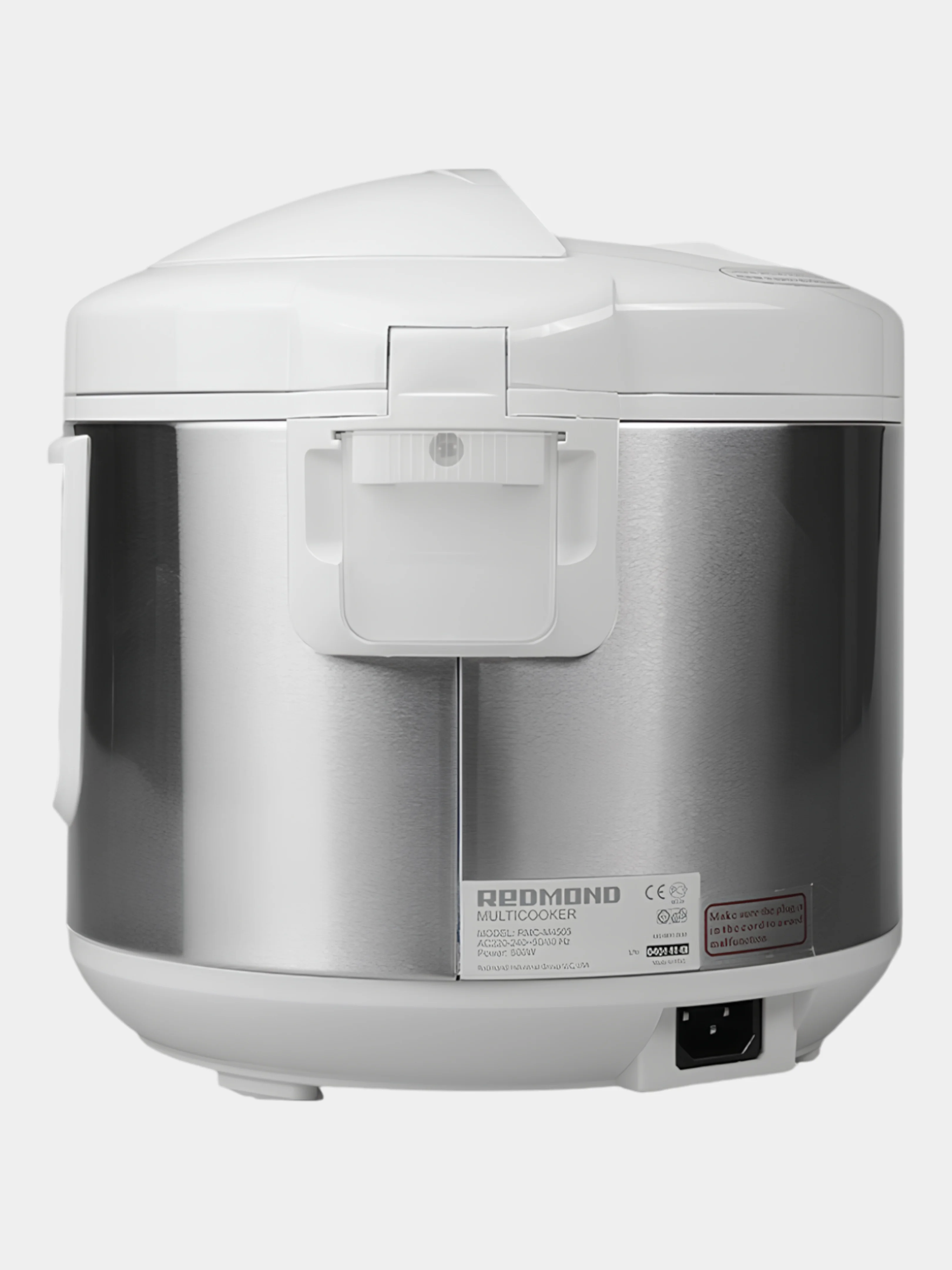 Мультиварка Redmond RMC-M4505