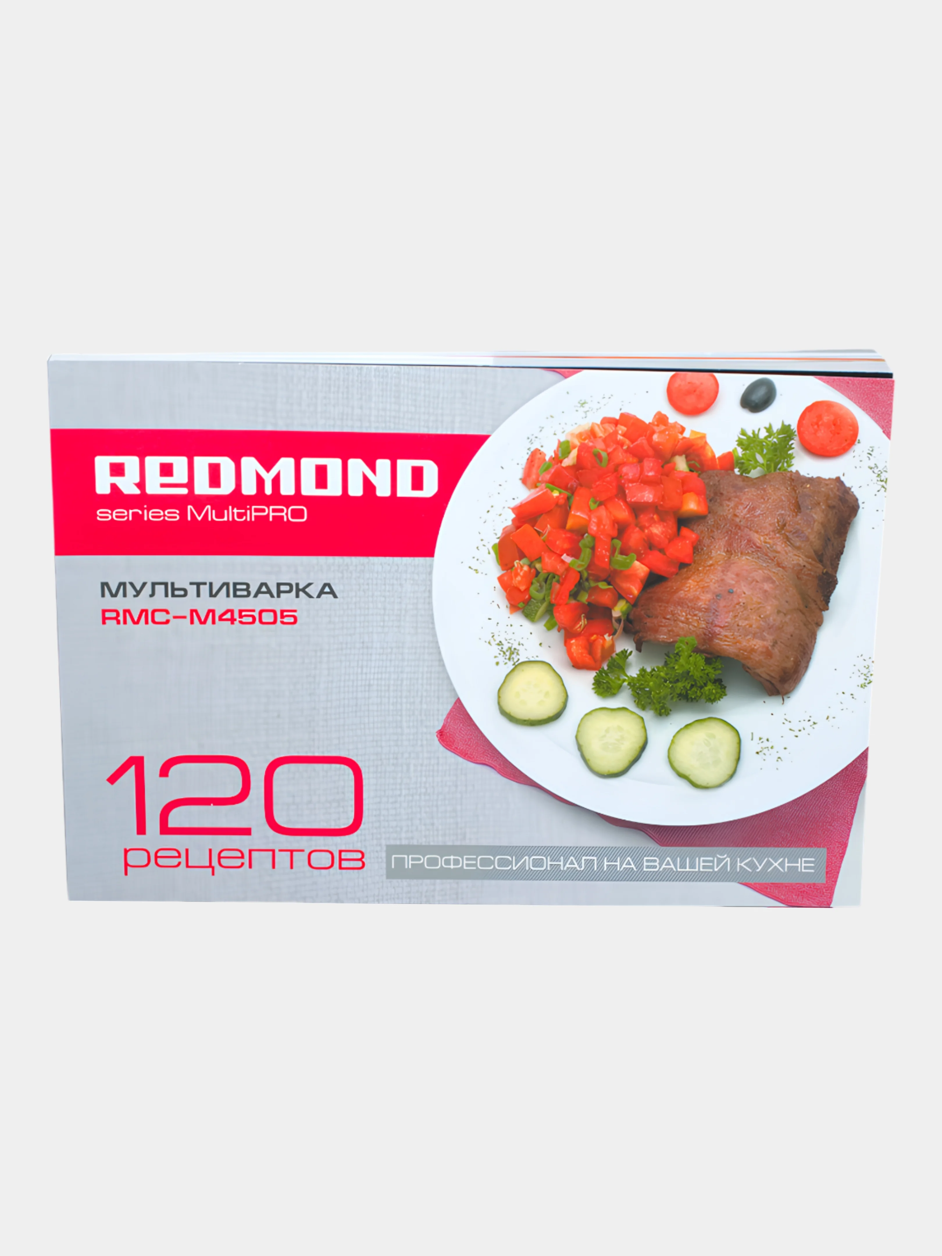 Мультиварка Redmond RMC-M4505