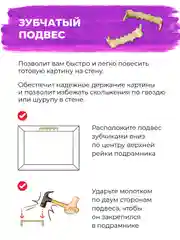 "Тигр с тюльпанами" Картина по номерам на холсте с подрамником 40 х 50 "Hobby Paint"