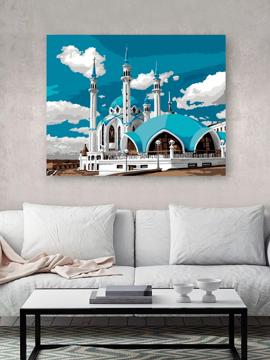 Мечеть Кул-Шариф Картина по номерам на холсте с подрамником 40 х 50 "Hobby Paint"