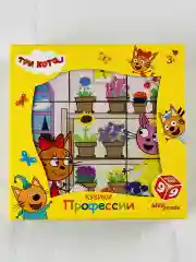 Кубики Три кота профессии 9 штук Игра Карамелька Коржик