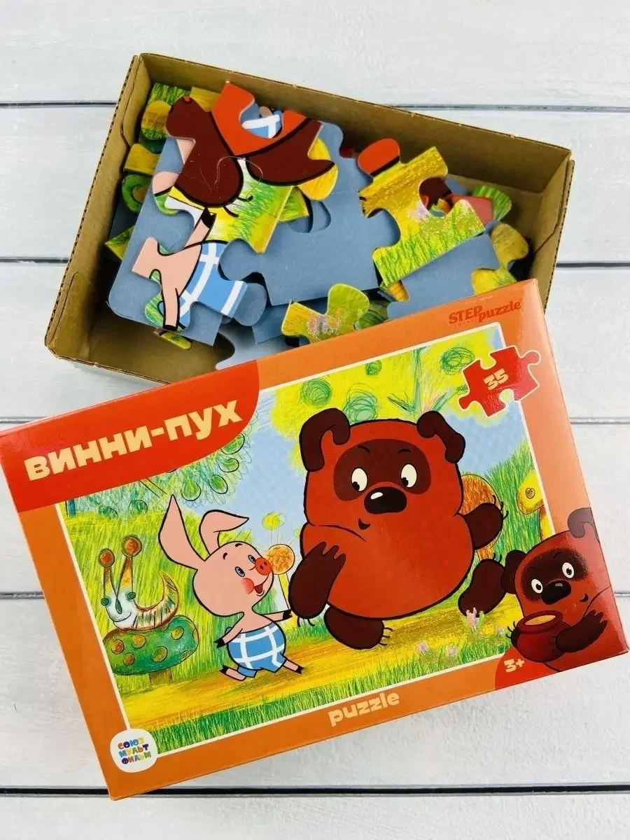 Пазл картонный детский Винни Пух Пятачок 35 деталей