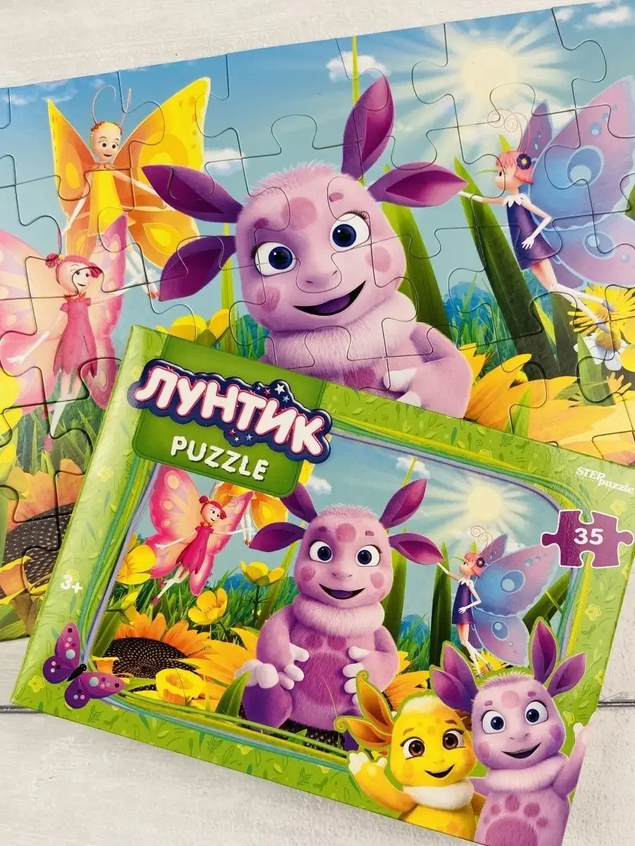 Пазл картонный для малышей Лунтик мультик 35 деталей