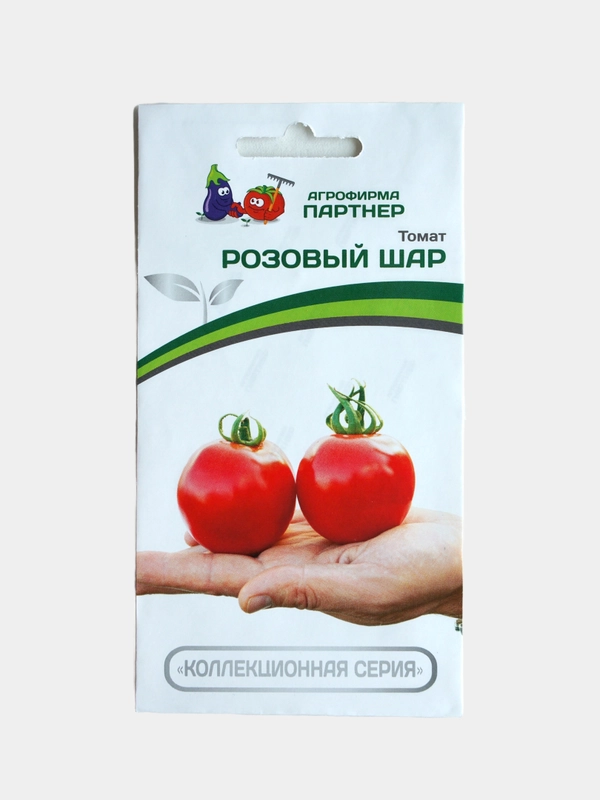 Семена Партнер Томат "Розовый Шар" Помидор Красный Среднеранний Мясистый Лёжкий