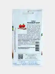Семена Партнер Томат "Розовый Шар" Помидор Красный Среднеранний Мясистый Лёжкий