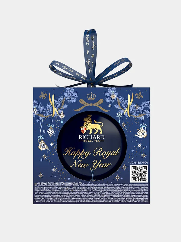 Чай черный листовой Richard Christmas Toy Король змея, ж/б, 20г