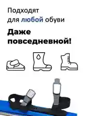 Голубой лыжный комплект детский Snowmatic KIDS SKI SET 75