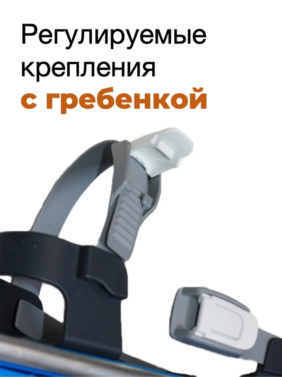 Голубой лыжный комплект детский Snowmatic KIDS SKI SET 75