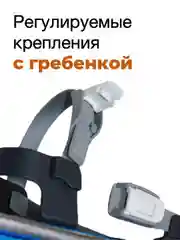 Голубой лыжный комплект детский Snowmatic KIDS SKI SET 75