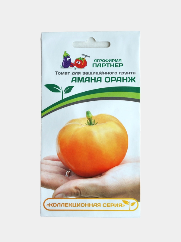 Семена Партнер Томат "Амана Оранж" Помидор Оранжевый Среднеранний Ароматный Биф