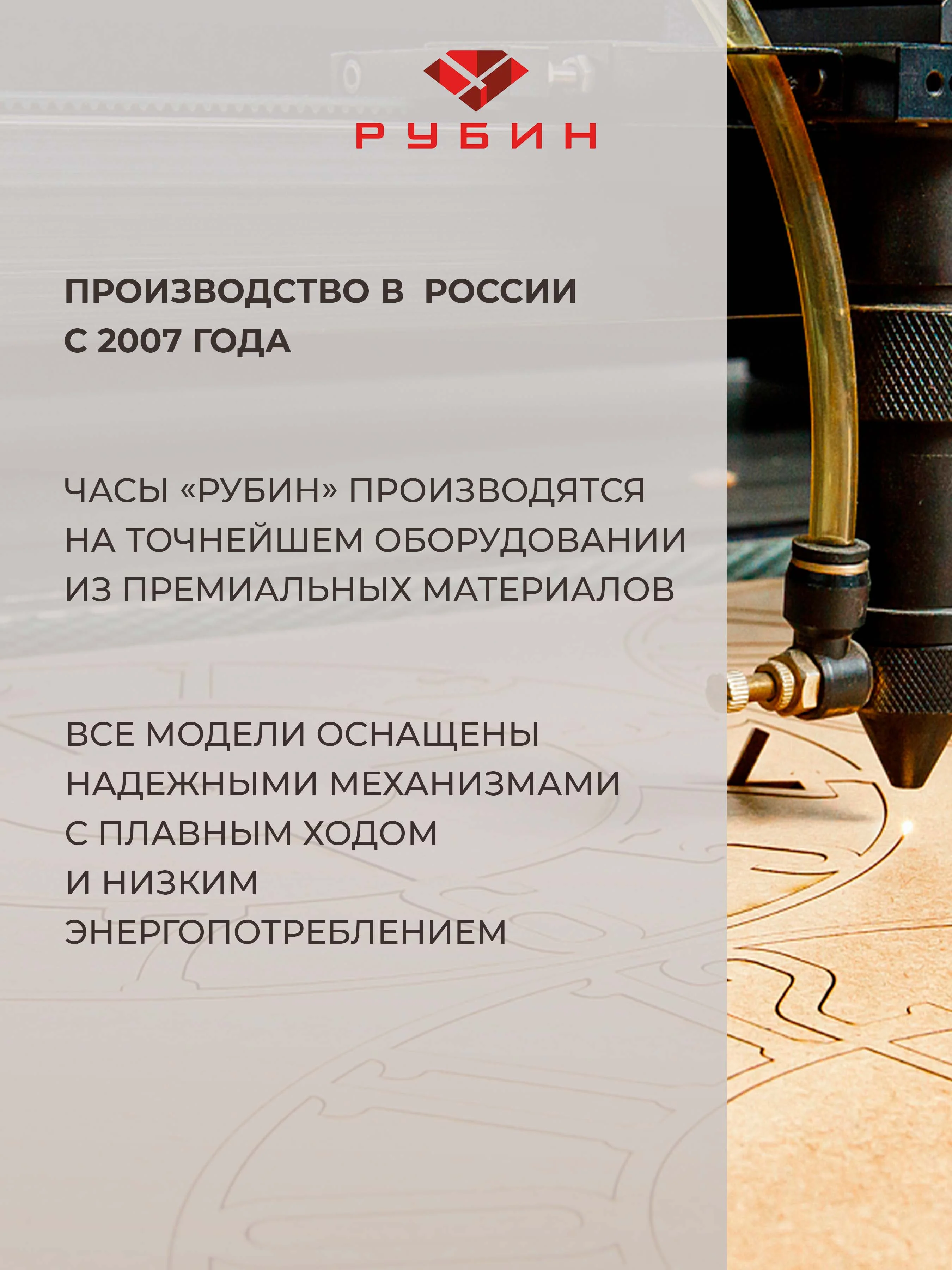Часы настенные круг d=30см, корпус серый+золото "Классика с цифрами" 3010-007