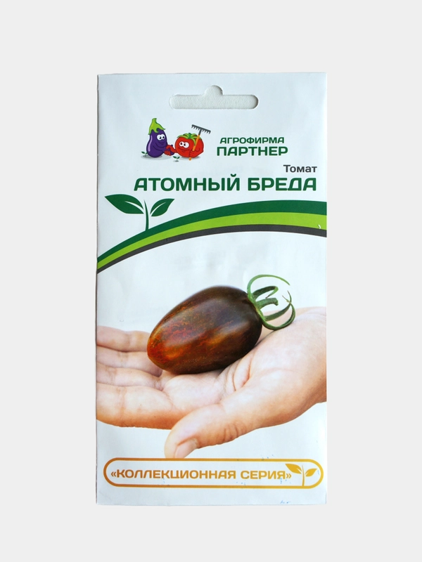 Семена Партнер Томат "Атомный Бреда" Помидор Фиолетовый Среднеспелый Фруктовый Вкус