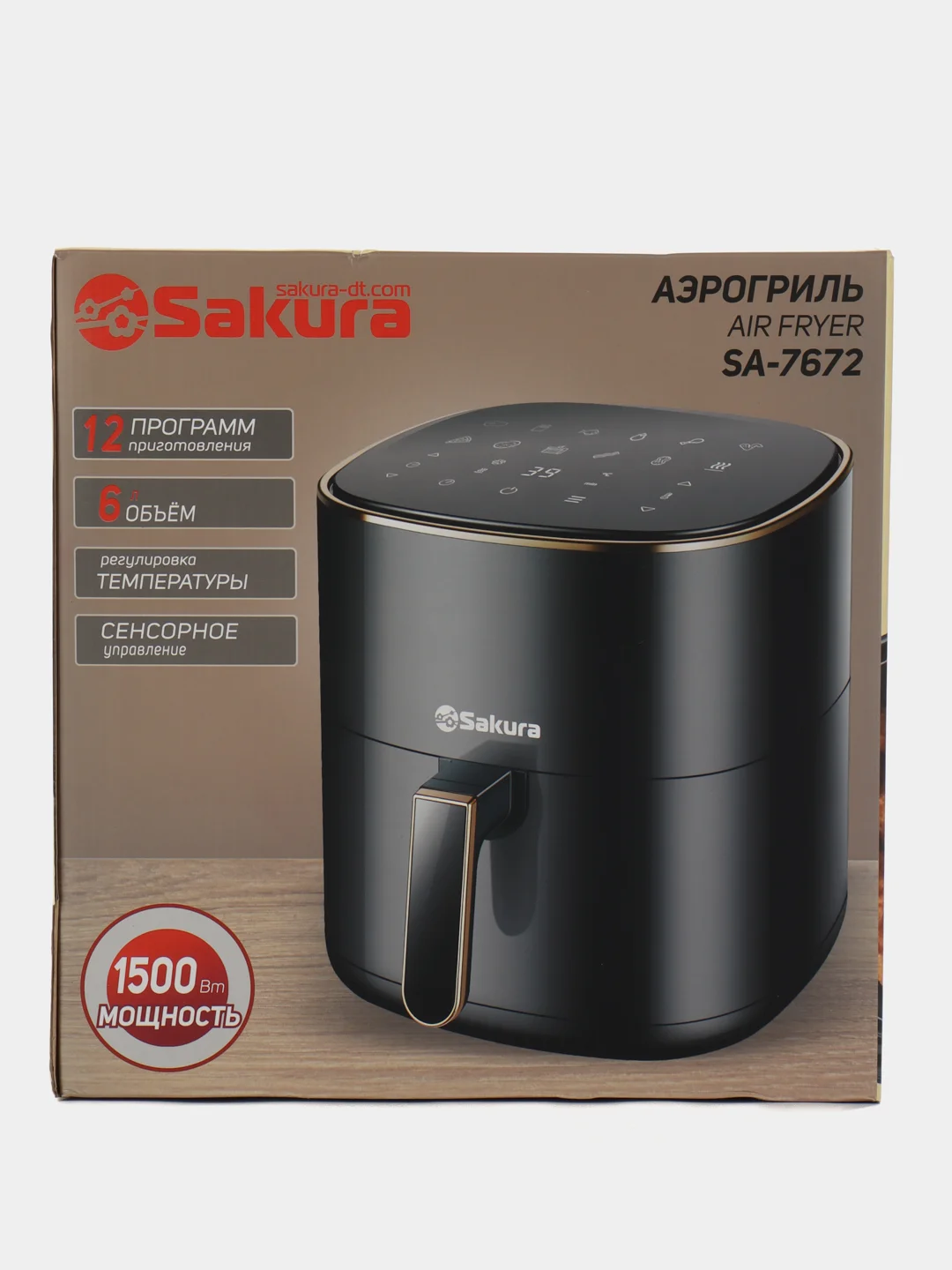Аэрогриль SAKURA SA-7672 6л таймер 60мин