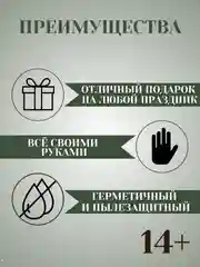 Румбокс Гарри Поттер, интерьерный конструктор "Учебный класс", DIY House