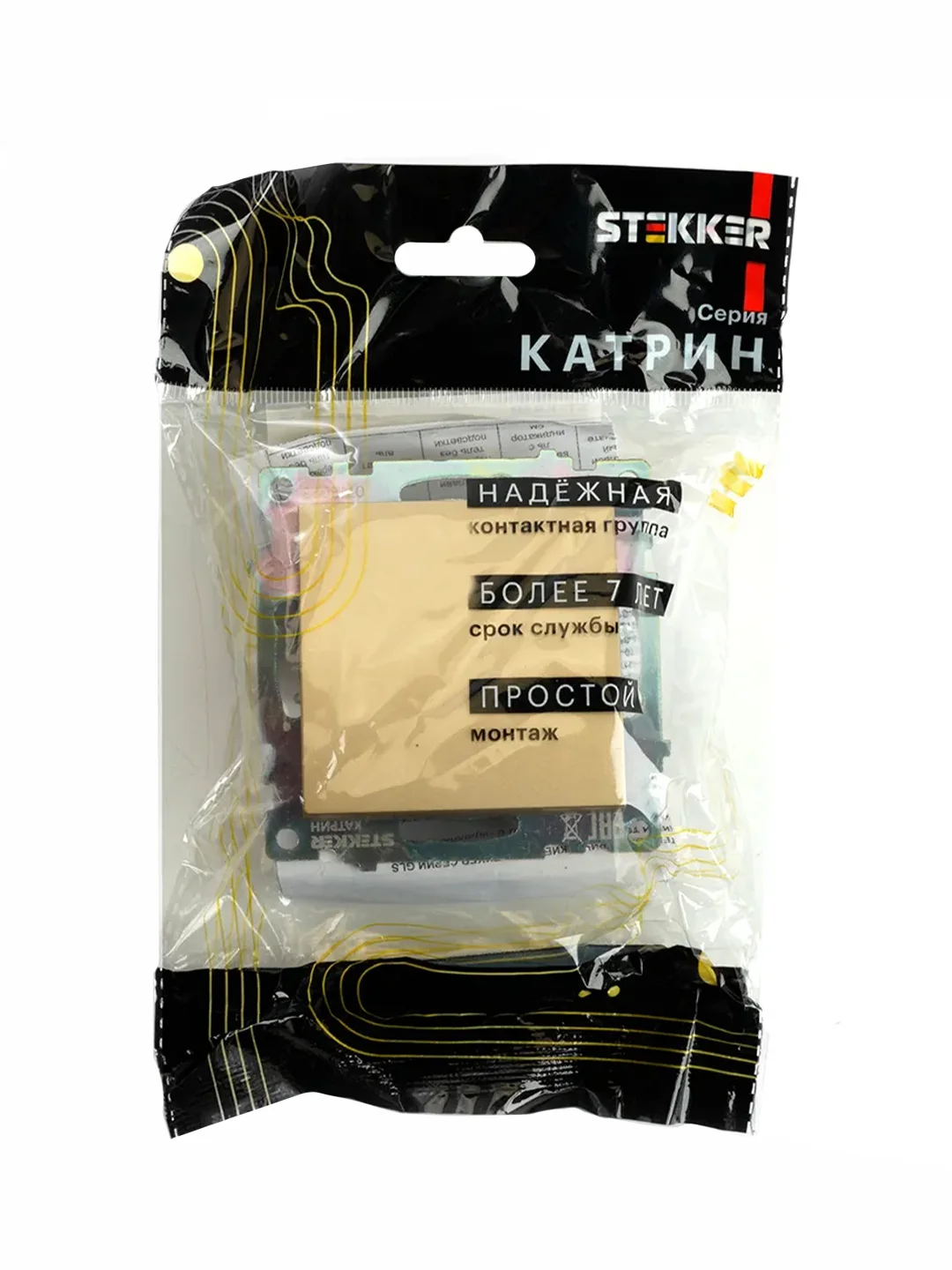 Переключатель перекрестный 1-клавишный Stekker, GLS10-7110-08, 250В, 10А,Катрин, золото