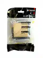 Переключатель перекрестный 1-клавишный Stekker, GLS10-7110-08, 250В, 10А,Катрин, золото