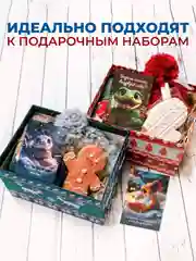 Календарь карманный 2025 набор из 12 штук с символом года Змея с мотивирующими фразами