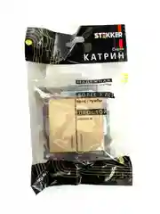 Выключатель STEKKER GLS10-7102-08, 2-клавишный c индикатором механизм, 250В/10А