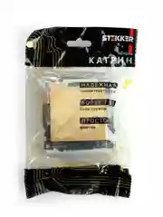 Выключатель Stekker GLS10-7103-08, 1-клавишный (механизм) 250В/10А, золотой