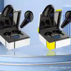Наушники беспроводные, KAKU/KSC-831, игровые, два цвета