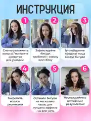 Розовый мягкие бигуди для волос