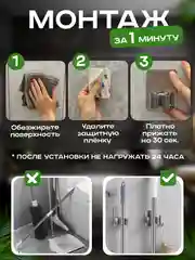 Серый держатель для швабры настенный самоклеящийся 2 шт