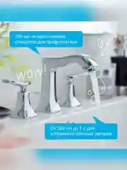 Средство для устранения засоров Synergetic, без запаха, 5 л