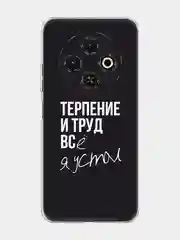 Тёмно-коричневый чехол на Tecno Spark 30C / Текно Спарк 30C прозрачный, с принтом, защита камеры