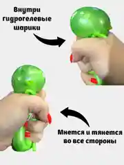 Зеленый фигурка-игрушка антистресс Пони