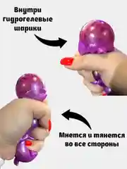 Фиолетовый фигурка-игрушка антистресс Пони