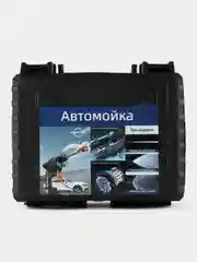 Портативная мойка высокого давления, аккумуляторная автомойка