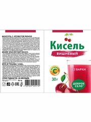 Кисель моментальный с витамином С, 24 штуки по 30 г