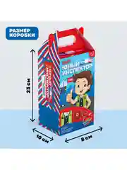 Игровой набор жилет детский, костюм профессии, ДПС, жезл,свисток,удостоверение,полицейской