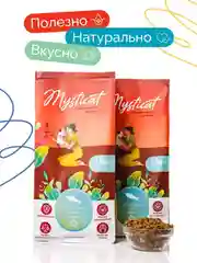 Mysticat - корм для кошек сухой 2 кг (с рыбой и рисом)