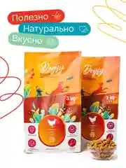 Dogsy - корм для собак, сухой, 3 кг, с курицей и рисом
