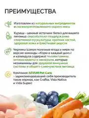 Dogsy - Корм для собак сухой 18 кг (с курицей, рисом и морковью)