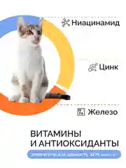 Mysticat - корм для кошек, сухой, 15 кг, с рыбой и рисом