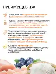 Dogsy - корм для собак, сухой, 18 кг, с курицей и рисом