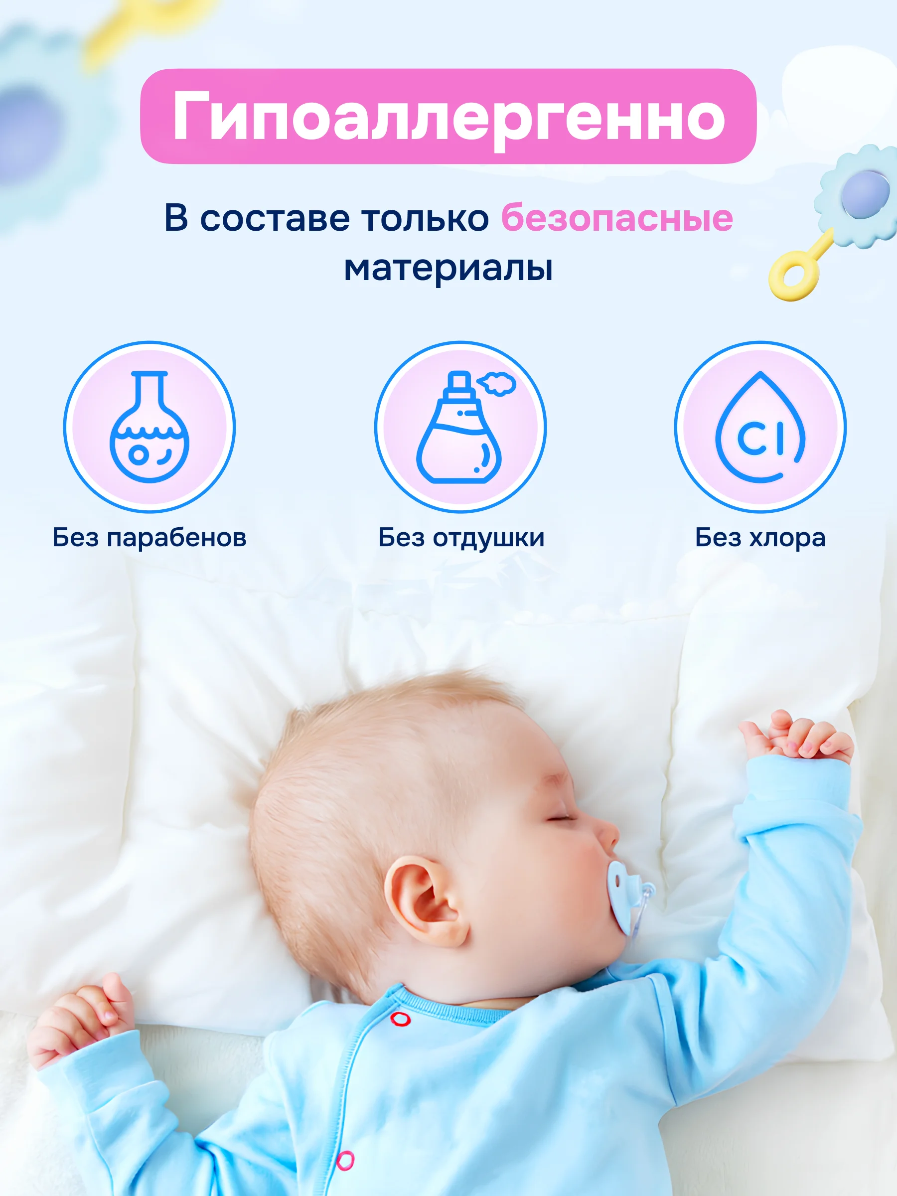 YourSun Ultra Absorption детские Подгузники-трусики XL (12-17кг), 100шт